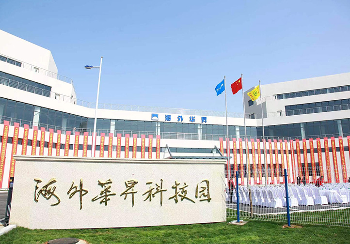 党建动态 - 申博官网