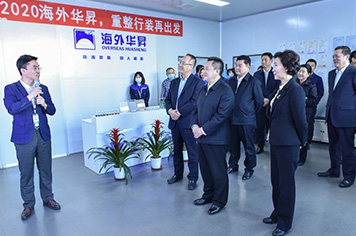 党建动态 - 申博官网