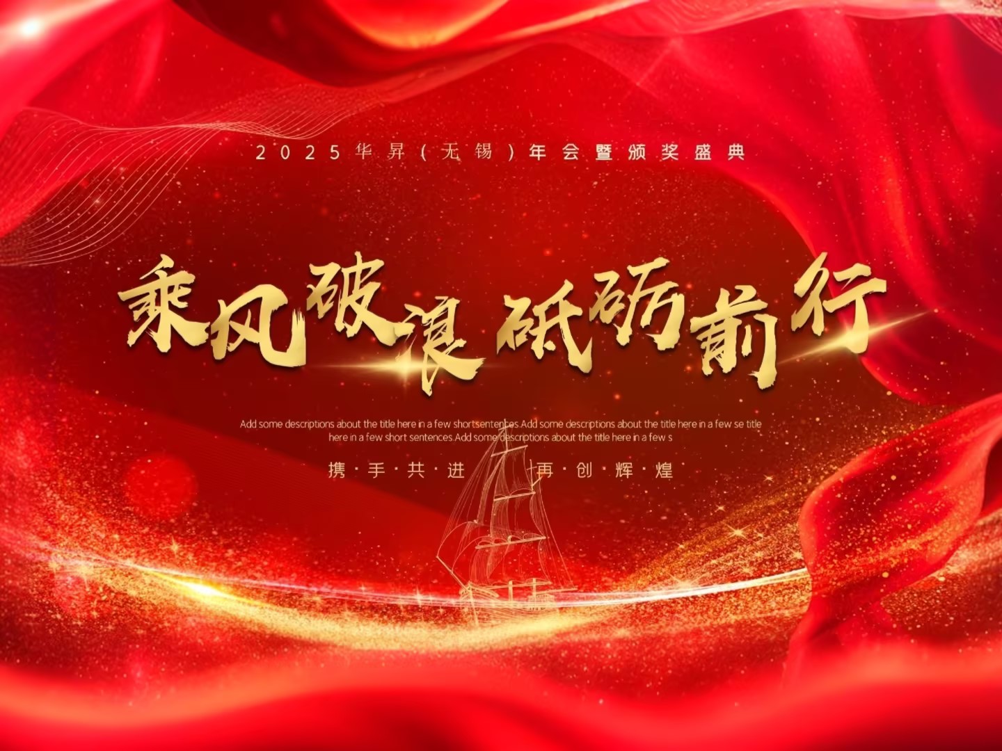 公司新闻 - 申博官网