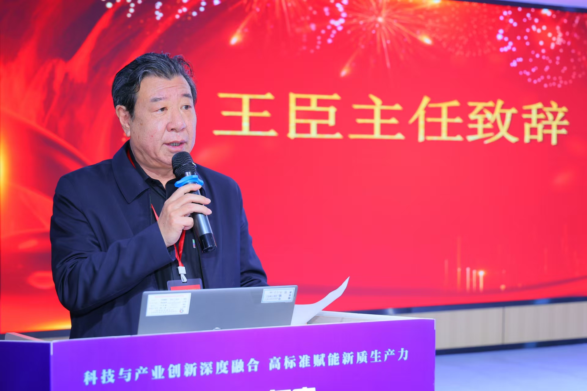 申博官网·(中国游)官方网站