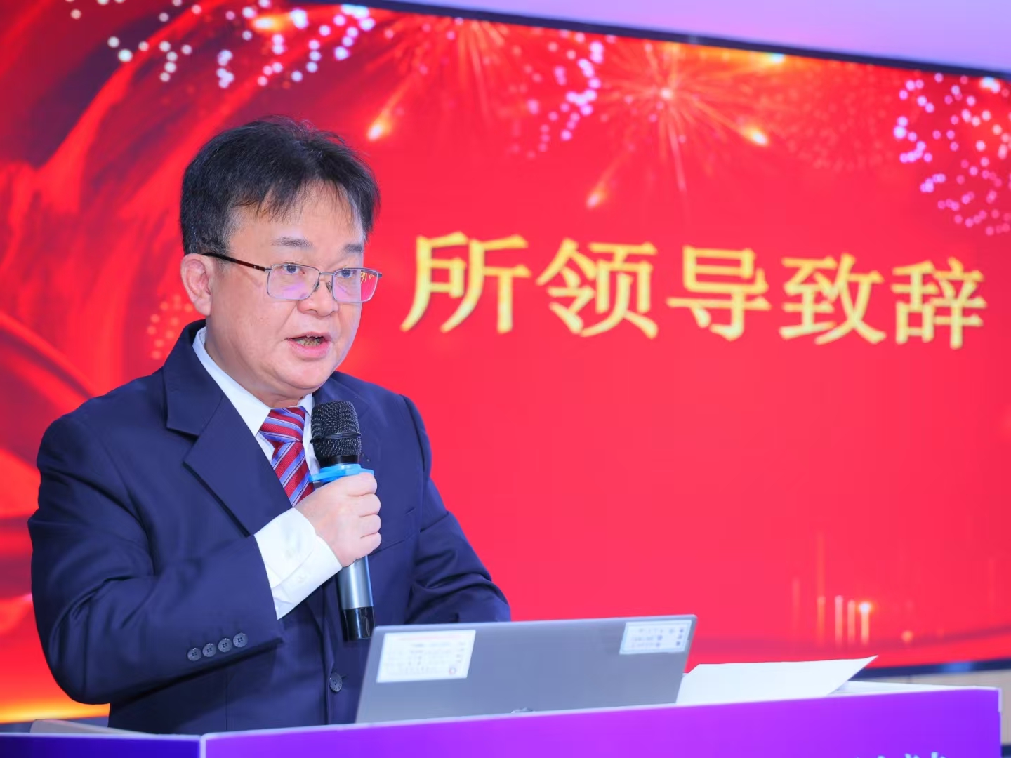 申博官网·(中国游)官方网站