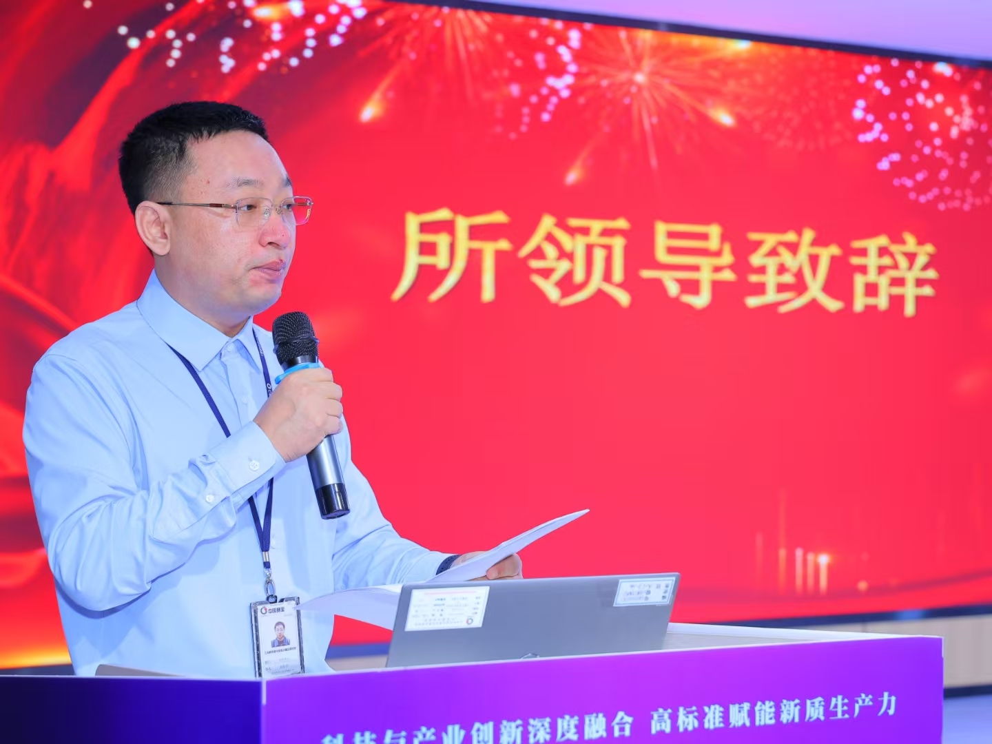 申博官网·(中国游)官方网站