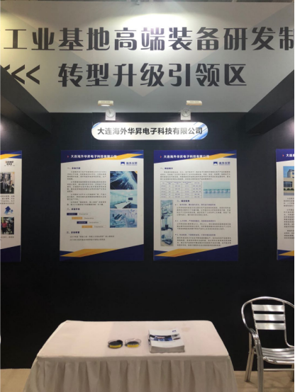 申博官网·(中国游)官方网站