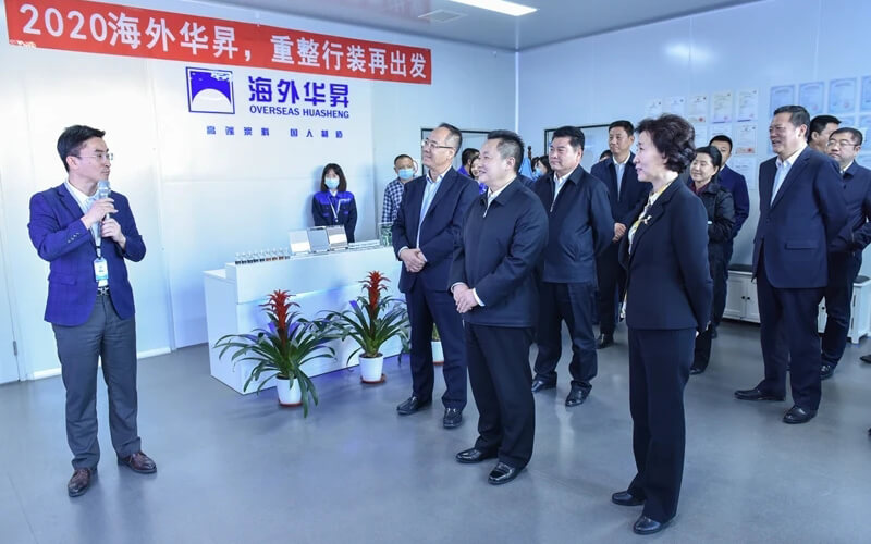 申博官网·(中国游)官方网站