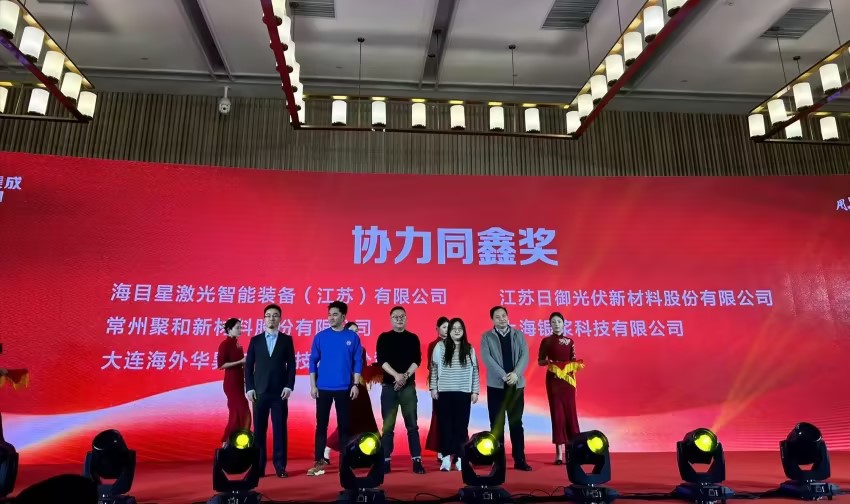公司新闻 - 申博官网